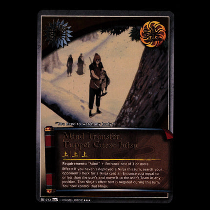 Mind Transfer, Puppet Curse Jutsu - 972 - NM - Foil - S27 - Naruto CCG - E1-145