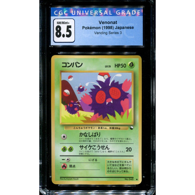 Venonat - No. 048 - CGC 8.5 - Vending Series 3 - Japanese - Pokemon - 57242