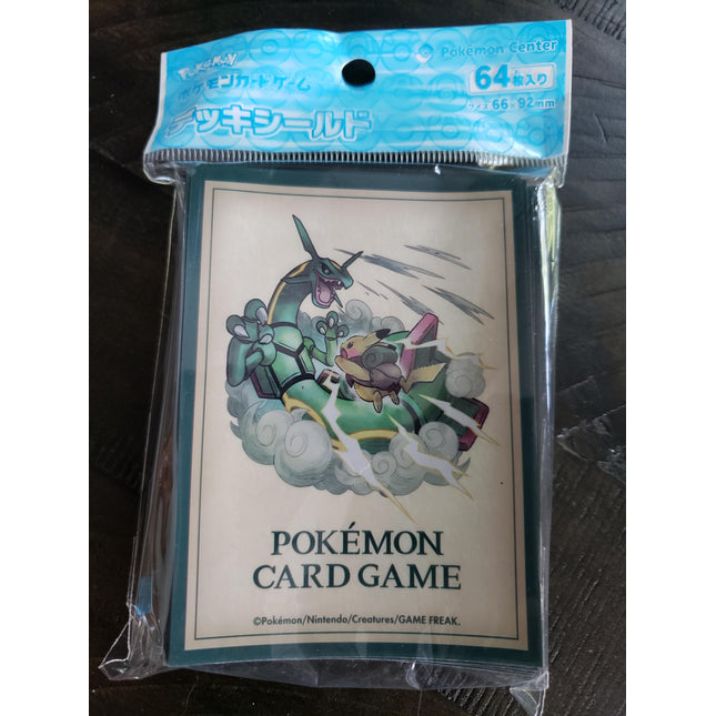 Pikachu vs Rayquaza Adventure - Sealed Set of 64 Sleeves - Japanese - Pokemon Center