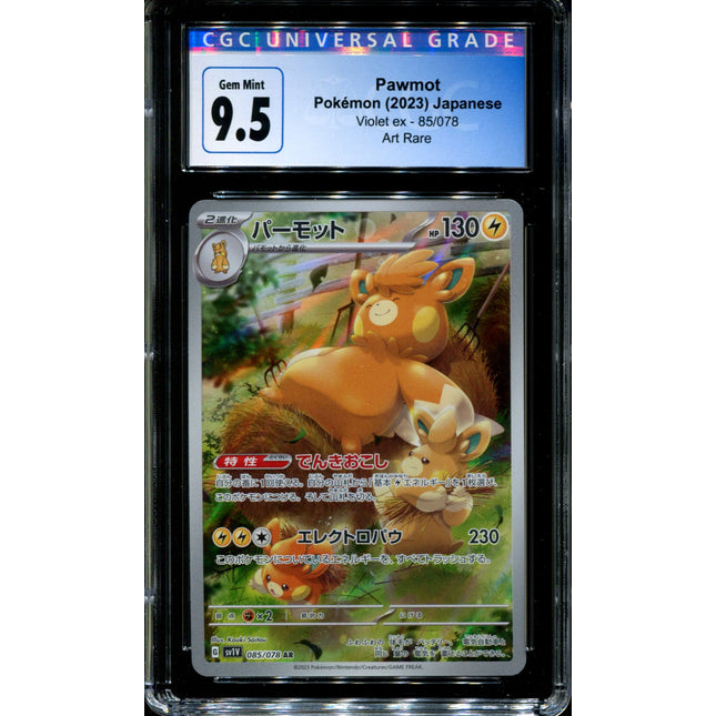 Pawmot - 85/078 - CGC 9.5 - Art Rare - Violet ex - Pokemon - 58132