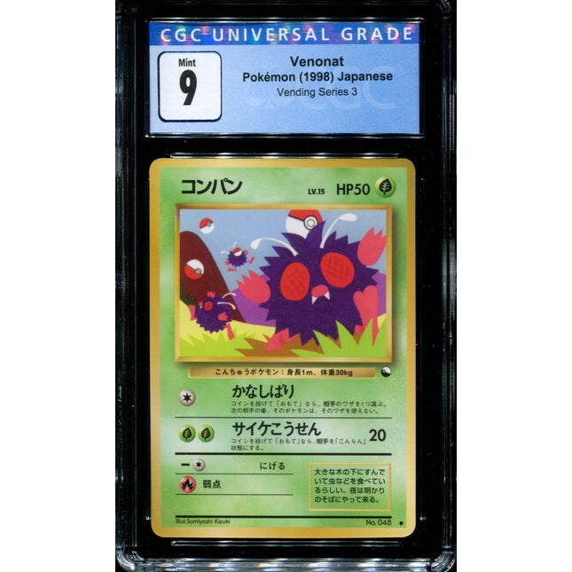 Venonat - No. 048 - CGC 9 - Vending Series 3 - Japanese - Pokemon - 57237