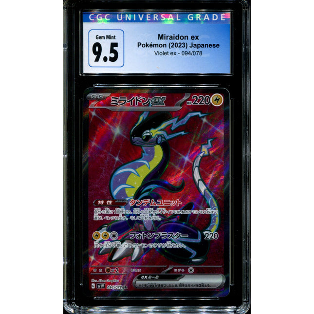 Miraidon ex - 094/078 - CGC 9.5 - Full Art - Violet ex - Pokemon - 58166