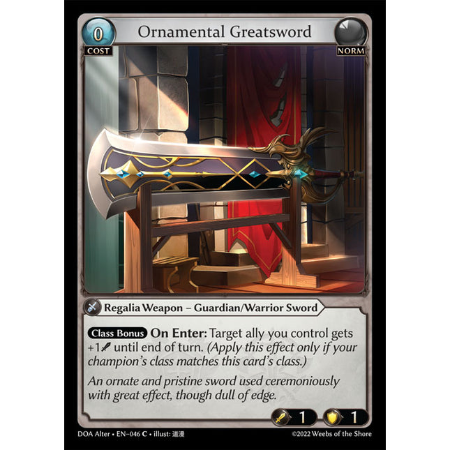 Ornamental Greatsword - DOA Alter EN-046 - x4 - Common - Near Mint - Non-Foil - Grand Archive TCG