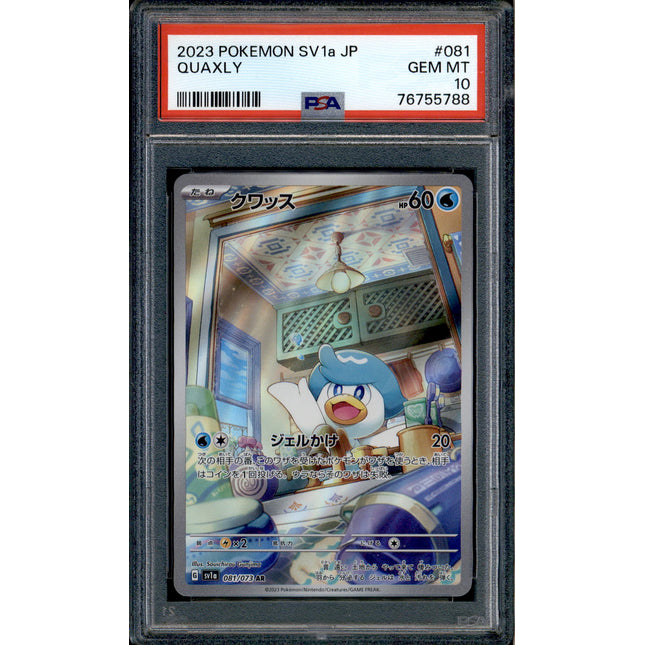 Quaxly - 081/073 - PSA 10 - AR Japanese - SV1a - Pokemon - 55788
