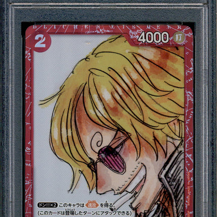 Sanji - ST01-004 - PSA 10 - Film Red Collection - Promo - One Piece - 87570