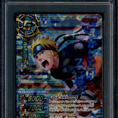 Naruto Uzumaki - AS-014 - PSA 10 - Promo - Miracle Battle Carddass - Naruto - 86927