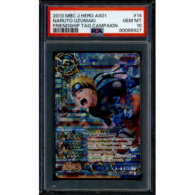 Naruto Uzumaki - AS-014 - PSA 10 - Promo - Miracle Battle Carddass - Naruto - 86927