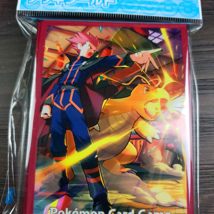 Lance & Dragonite on the Attack - Set of 64 Sleeves - Japanese - Pokemon Center