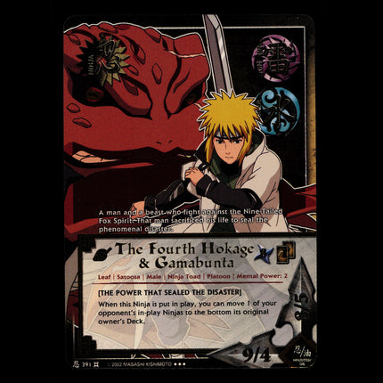 The Fourth Hokage & Gamabunta - 391 - NM - Unlimited - Foil - Naruto CCG - E1-111