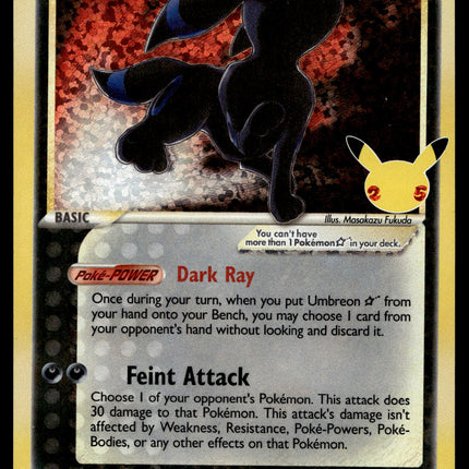 Umbreon Gold Star - 17/17 - NM - Ultra Rare - Celebrations - Pokemon - A6-83