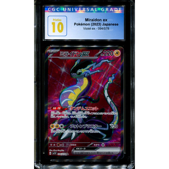 Miraidon ex - 094/078 - CGC 10 - Full Art - Violet ex - Pokemon - 58164
