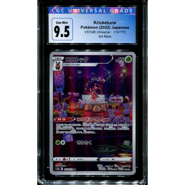 Kricketune - 174/172 - CGC 9.5 - Art Rare - Vstar Universe - Pokemon - 57092