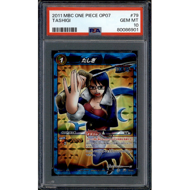 Tashigi - 79/85 - PSA 10 - Miracle Rare - Miracle Battle Carddass - One Piece - 86901
