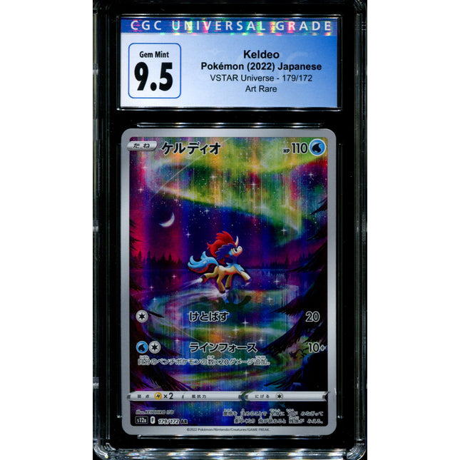 Keldeo - 179/172 - CGC 9.5 - Art Rare - VSTAR Universe - Pokemon - 56200