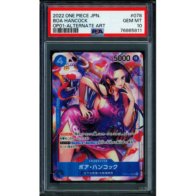 Boa Hancock - OP01-078 - PSA 10 - Alt Art Japanese - OP01 - One Piece - 65811