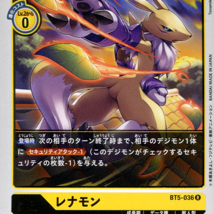Renamon - BT5-036 - Rare - Japanese - Digimon Card Game BT-05