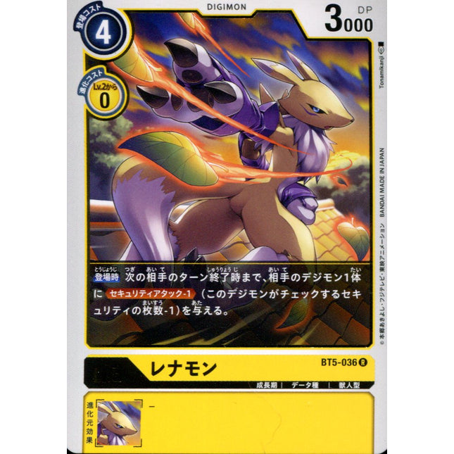 Renamon - BT5-036 - Rare - Japanese - Digimon Card Game BT-05