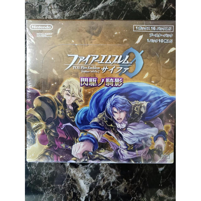 Fire Emblem Cipher 0 - B06 - Sealed Booster Box - 24 Packs