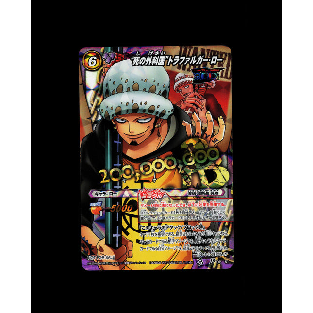Trafalgar D. Law - OP 51 - PSA NM - Miracle Rare Promo - Miracle Battle Carddass - One Piece - E2-42