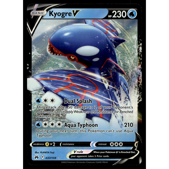Kyogre V - 037/159 - NM - Ultra Rare - Crown Zenith - Pokemon - A8-67