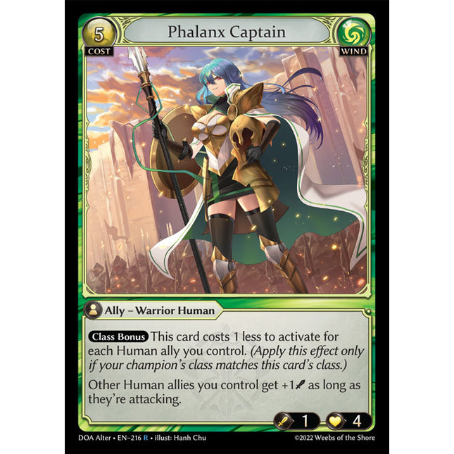 Phalanx Captain - DOA Alter EN-216 - x1 - Rare - Near Mint - Non-Foil - Grand Archive TCG