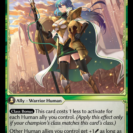 Phalanx Captain - DOA 1st EN-216 - Rare - Near Mint - Non-Foil - Grand Archive TCG