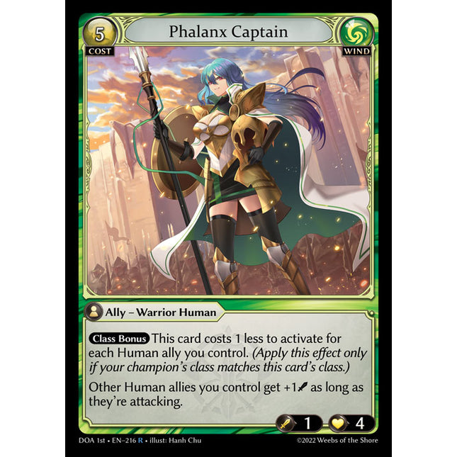 Phalanx Captain - DOA 1st EN-216 - Rare - Near Mint - Non-Foil - Grand Archive TCG