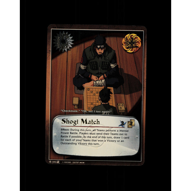 Shogi Match - 593 - NM - 1st Edition - Foil - Naruto CCG - D4-230