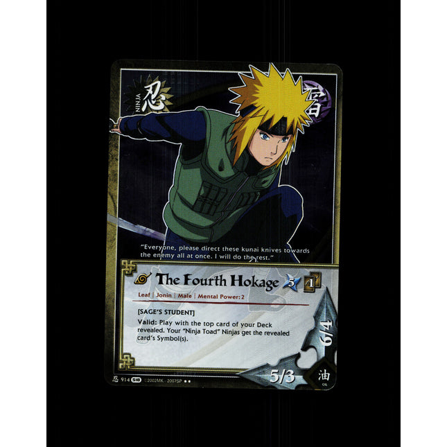The Fourth Hokage - 914 - NM - 1st Edition Foil - S18 - Naruto CCG - D4-123