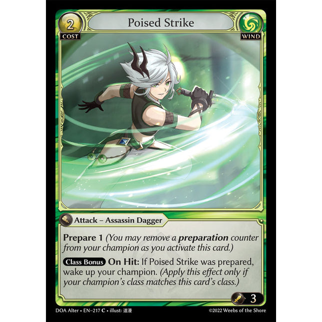 Poised Strike - DOA Alter EN-217 - x4 - Common - Near Mint - Non-Foil - Grand Archive TCG