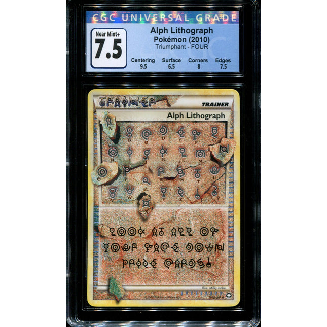 Alph Lithograph - FOUR - CGC 7.5 - Triumphant - 36519