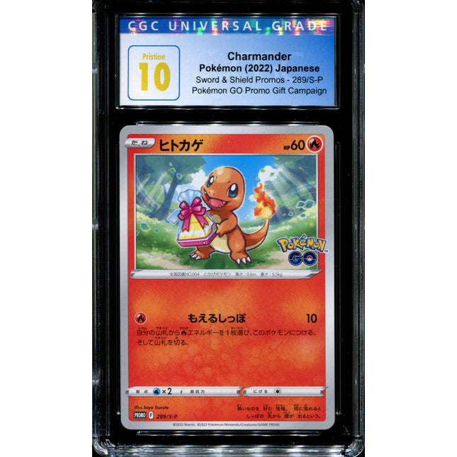 Charmander - 289/S-P - CGC 10 - Pokémon GO Gift Campaign - Promo - Pokemon - 57010