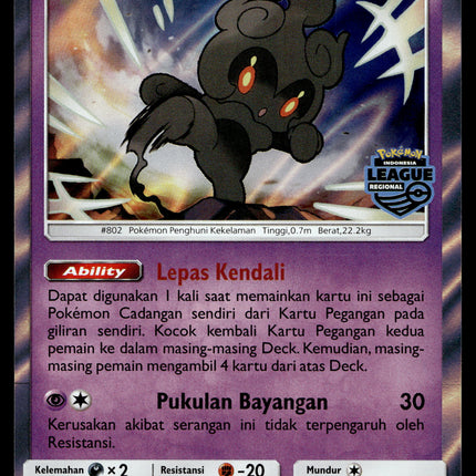 Marshadow - 031/SM-P - NM - Indonesian League Regional - Promo - Pokemon - B1-44