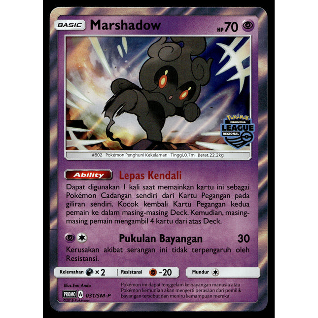 Marshadow - 031/SM-P - NM - Indonesian League Regional - Promo - Pokemon - B1-44
