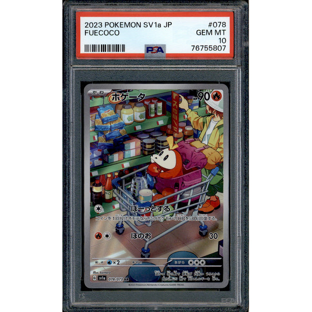 Fuecoco - 078/073 - PSA 10 - AR Japanese - SV1a - Pokemon - 55807