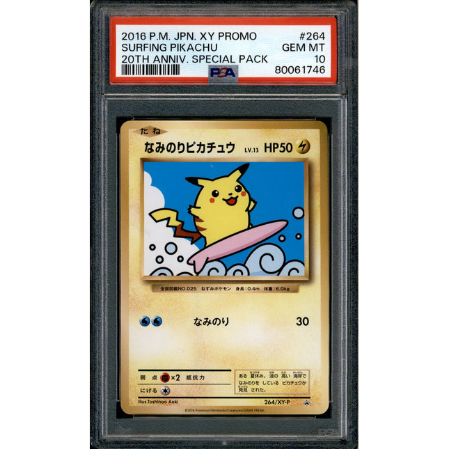Surfing Pikachu - 264/XY-P - PSA 10 - 20th Anniversary - Promo - Pokemon - 61746