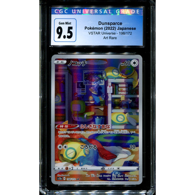Dunsparce - 198/172 - CGC 9.5 - Art Rare - Vstar Universe - Pokemon - 57150
