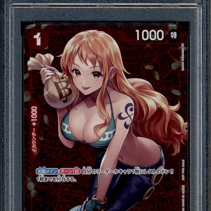 Nami - ST01-007 - PSA 10 - Battle Winner - Promo - One Piece - 87533