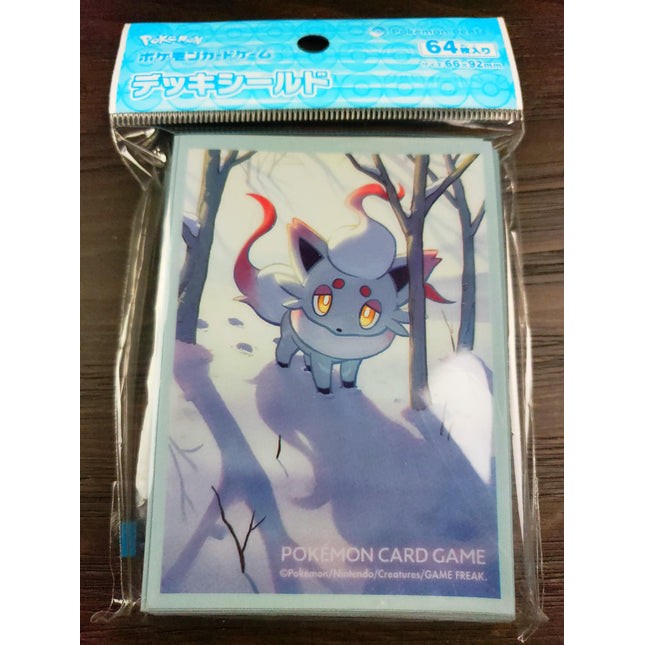 Hisuian Zorua in the Snow - Set of 64 Sleeves - Japanese - Pokemon Center