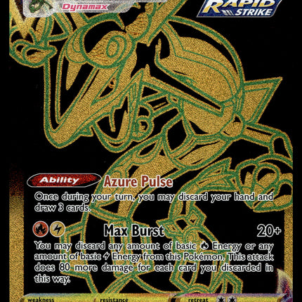 Rayquaza Vmax - TG29/TG30 - NM - Secret Rare - Silver Tempest - Pokemon - A7-45