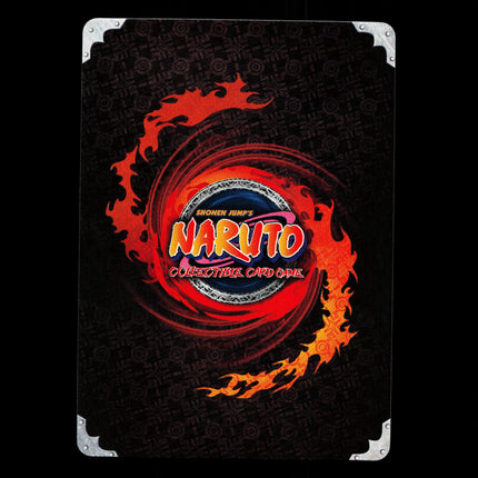 Summoning Jutsu - 725 - NM - 1st Edition Foil - S18 - Naruto CCG - D4-113