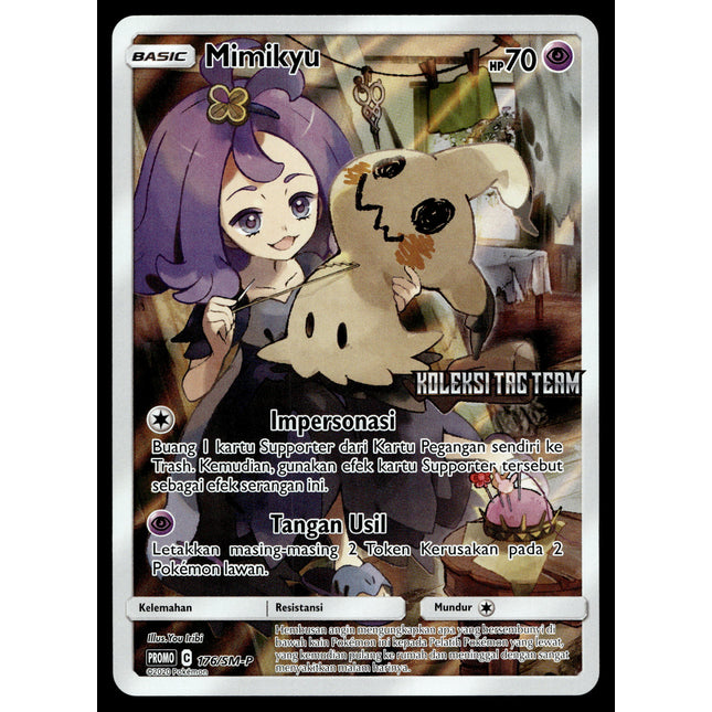 Mimikyu - 176/SM-P - PSA NM - Indonesian - CHR - Promo - Pokemon - A1-17