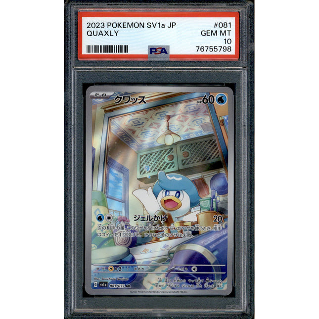 Quaxly - 081/073 - PSA 10 - AR Japanese - SV1a - Pokemon - 55798