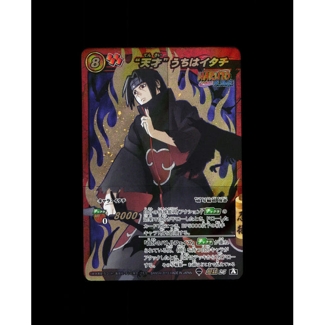 Itachi Uchiha - 25 - PSA NM - Omega Rare - Miracle Battle Carddass - Naruto - E2-172
