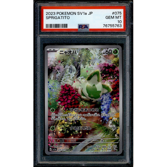 Sprigatito - 075/073 - PSA 10 - AR Japanese - SV1a - Pokemon - 55763