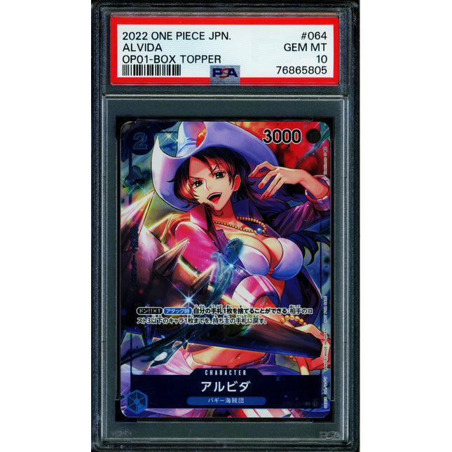 Alvida - OP01-064 - PSA 10 - Alt Art Japanese - OP01 - One Piece - 65805
