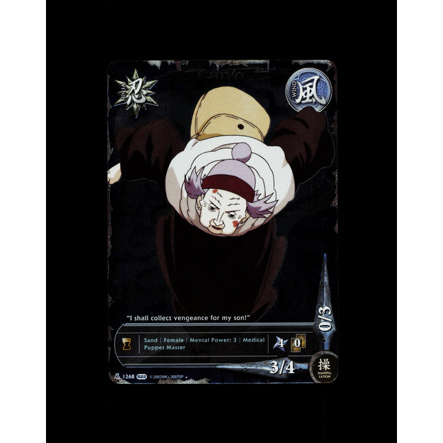 Chiyo - 1268 - NM - 1st Edition Full Art - S22 - Naruto CCG - D3-89