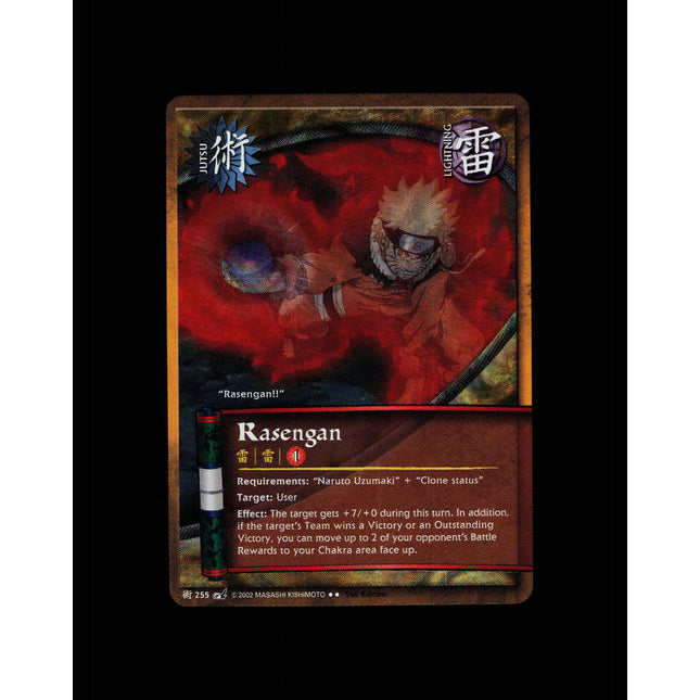 Rasengan - 255 - NM - 1st Edition - Foil - Naruto CCG - D4-313