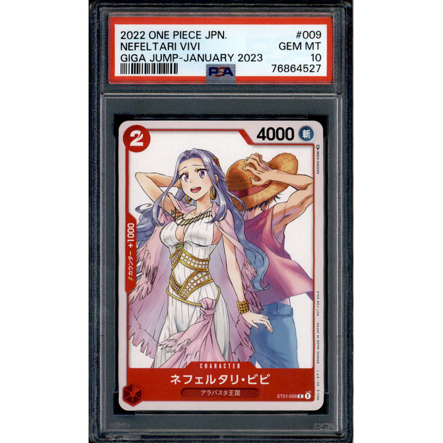 Nefertari Vivi - ST01-009 - PSA 10 - Japanese Promo - Giga Jump - One Piece - 64527