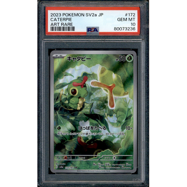 Caterpie - 172/165 - PSA 10 - AR - 151 - Pokemon - 73236